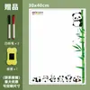 Ímã de Geladeira Magnético de Panda de Desenho Animado Quadro de Mensagens Casa Pequeno Quadro Negro Apagável Agenda Semanal de Receitas Adesivo de Anotação