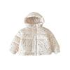 [em estoque] DW231024 jaqueta de plumas infantil 2024 jaqueta de plumas infantil novo padrão nacional 90 plumas de pato branco
