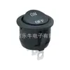 Interruptor de balancim redondo KCD1 preto 3 pinos 2 posições furo superior redondo inferior tipo barco para interruptor 20mm redondo