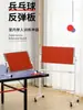 Mesa de Tenis Tablero de Rebote para Autoentrenamiento Barrera de Práctica Máquina de Pelotas de Entrenamiento Tablero de Rebote para Entrenamiento Individual Dispositivo de Sparring