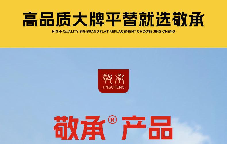 详情_03.jpg