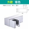 Soporte para Ducha Todo de Cobre, Soporte para Ducha de Mano Montado en la Pared, Soporte para Ducha Universal Ajustable y Giratorio