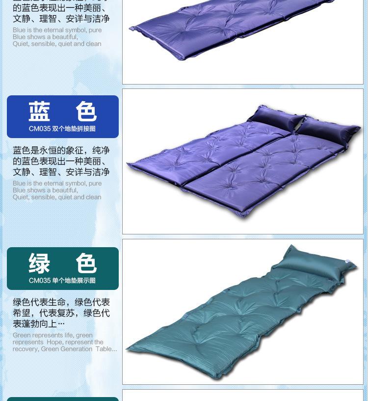 阿里详情描述41898950067_04.jpg