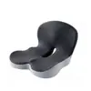 Cojín de asiento y respaldo integrados de espuma viscoelástica, cojín para estudiantes, oficina, silla para estar sentado mucho tiempo, soporte lumbar para coche