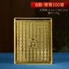 Latão Rei do Tibete Estátuas de Bronze Limpar Lótus Nascido Dar Molde Sakyamuni Limpar Lama Quatro Braços Guanyin Selo