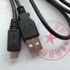 Cable de datos USB aplicable a cámaras digitales Sony DSC-HX10/30/200 RX100 WX350