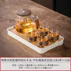 2026 Nuevo Elegante Tetera Infusora de Taza Juego de Té para el Hogar Filtro Tipo Prensa Separación de Té y Agua con un Botón Vidrio de Borosilicato Alto