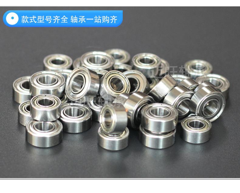 迈旺微型详情_13.jpg