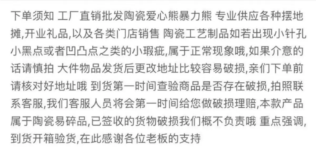 微信图片_20231104000206
