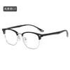 Armazones Planos Artísticos Personalizados Unisex, Estilo Retro Coreano y Japonés, Armazones de Lentes de Prescripción Modernos