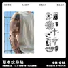 Pegatinas de Tatuaje Herbales para Brazo Completo, Impermeables, de Larga Duración, No Reflectantes, Diseños de Tatuaje Realistas para Manos, Brazo de Flores, Brazo de Flor de Cerezo, Estilo Asiático Tradicional