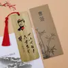 Estilo Antiguo Poesía Bambú Madera Marcador de Libros Estilo Chino Clásico Rojo Dibujo Animado Pequeño Ejército Rojo Cultural Creativo Etiqueta Hecho a Mano