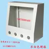 Caja de Instalación de Pantalla Táctil de 7 Pulgadas Caja de Control Táctil HMI Soporte Giratorio de Aleación de Aluminio Weilun Xinjie Gabinete de Control Eléctrico P