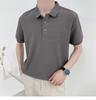 Polo de manga corta a rayas de color liso para hombre, estilo retro informal, combinable con todo, de punto, de verano