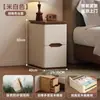 Mesita de Noche de Madera Maciza, Color Crema Sencillo, Ultraestrecha, Moderna Minimalista Pequeña para Hogar Dormitorio Mesa Lateral Estrecha de Lujo Ligero