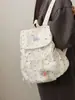 Mochila com Cordão de Bolinhas na Cor Creme para Estudantes do Sexo Feminino, Grande Capacidade, Leve, Mochila de Viagem, Estilo Simples Ins
