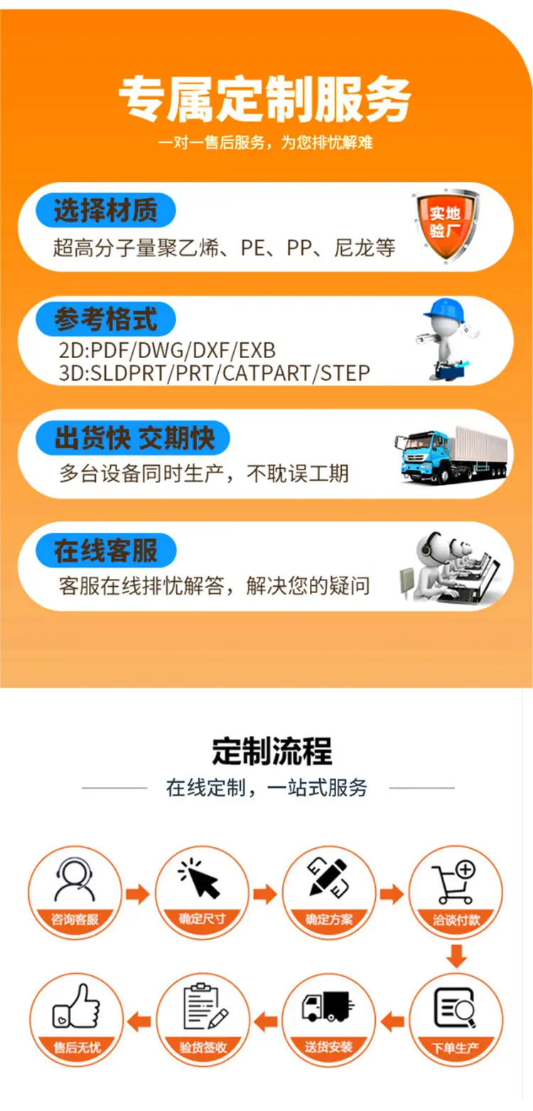 双色板_10.jpg