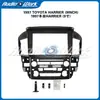 Adecuado para Toyota Harrier 1997 Panel de Navegación de Control Central de 9 pulgadas Pantalla Grande Android Multimedia Marco Versátil Juego