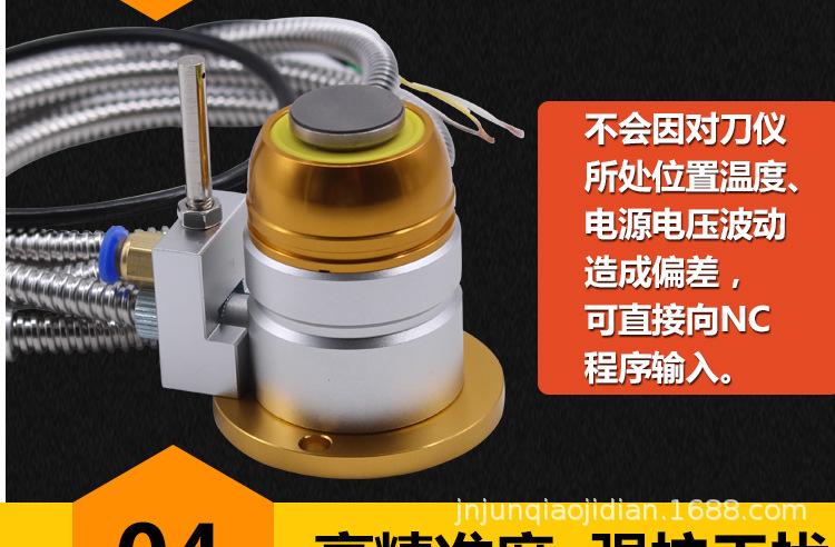 详情页_12.jpg