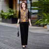 Conjunto Elegante e Fashion de Três Peças para Outono-Primavera 2026 para Mães, Meia-Idade e Idosos, Afina a Cintura, Manga Longa, Corte Slim, Versátil e Rejuvenescedor