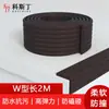 Protectores de barandilla de cama de dormitorio estudiantil, almohadillas anticolisión de cabecera, escalera anticolisión para litera, escalera de escalada antideslizante, almohadillas de esponja