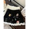Saia Han Feng para Meninas ~ Treze Linhas Doce e Picante Estampa Graffiti Costura de Renda Corte Justo Design Emagrecedor
