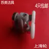 Accesorios de polea para cuarto de ducha Polea de puerta corrediza Polea colgante Puerta curva