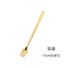 Pala de acero inoxidable J para hielo raspado mango largo pala para helado pala de cabeza cuadrada pala para taza pala para postre de té con leche pala mezcladora
