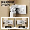 Cerradura sin Taladro Pestillo de Acero Inoxidable Pestillo para Puerta Corredera Cerradura Universal Izquierda y Derecha Cerradura de Seguridad Pestillo Antirrobo Perno de Puerta
