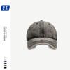 Gorra de Béisbol Lavada con Efecto Desgastado Estilo Europeo y Americano de Alta Calidad para Hombres y Mujeres Parejas Compras Moda Gorra de Mezclilla Verano