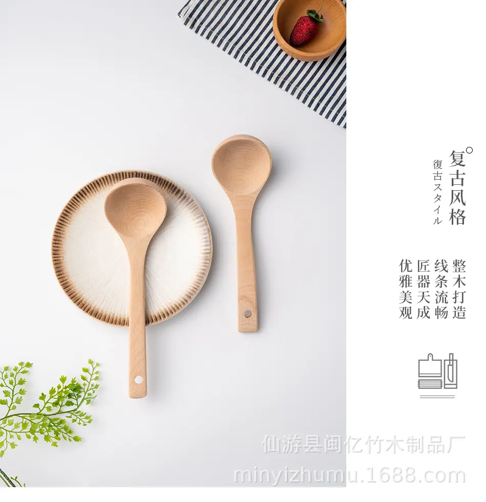 详情页-(5).jpg
