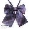 Corbata Jk Yugen para Mujer Cuadros Japoneses Uniforme Escolar Estilo Universitario Foto de Graduación Lazo Camisa Decoración Accesorios Flor de Cuello