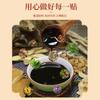 Wuzhiyu Estilo Tiktok (Wuzhiyu es probablemente una falta de ortografía del nombre chino de la planta, que se conoce más comúnmente como Wuzhi, o de la medicina herbal china del mismo nombre.) y Parches para Pies de Canela, Parches de Compresa Caliente de Moxibustión de Artemisa para Masaje de Pies, Productos Calentados al por Mayor para el Cuidado de la Salud