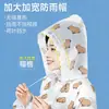 Impermeable Largo Engrosado, Diseño de una Pieza de Cuerpo Completo, Portátil para Senderismo y Viajes, Poncho de Lluvia Empaquetado Individualmente, Impermeable Reutilizable de Eva