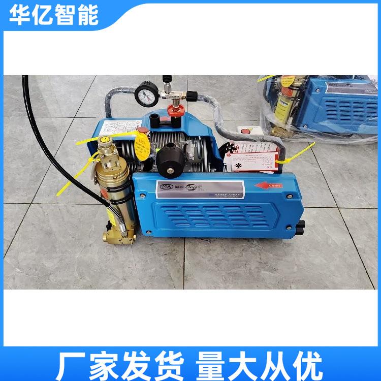高压呼吸空气充气机01_副本