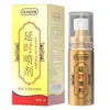 Duoai Galita Aceite de Dios Indio Spray Jiuniu Uso Externo Duo Amor Aceite de Dios Productos para la Salud Sexual Juguetes Sexuales para Adultos
