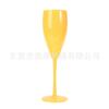 Recomendación de nuevos productos: Copa de Plástico de 240 ml, Copa Transparente para Champaña, Copa de Vino Tinto para Restaurante Bar, Admite Logotipo Personalizado