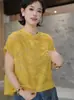 Nueva Camisa Jacquard de Estilo Chino Ligero y Maduro con Cuello Alto para Mujer, Nuevo Top de Verano de Corte Holgado Adelgazante Versátil Estilo Nacional de Manga Corta