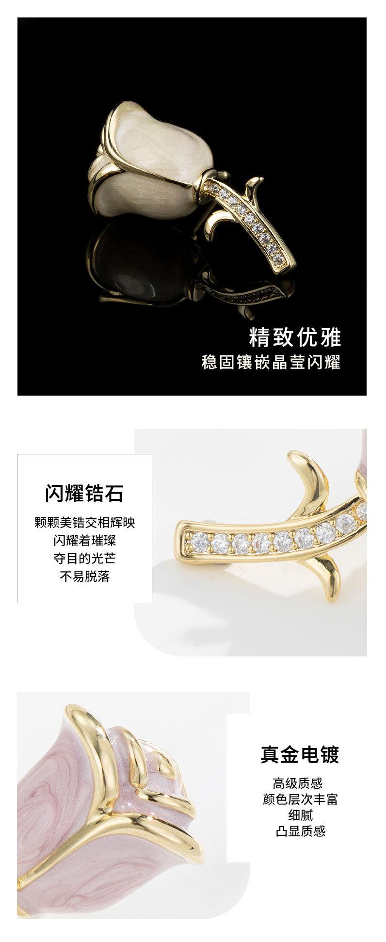 详情页_05.jpg