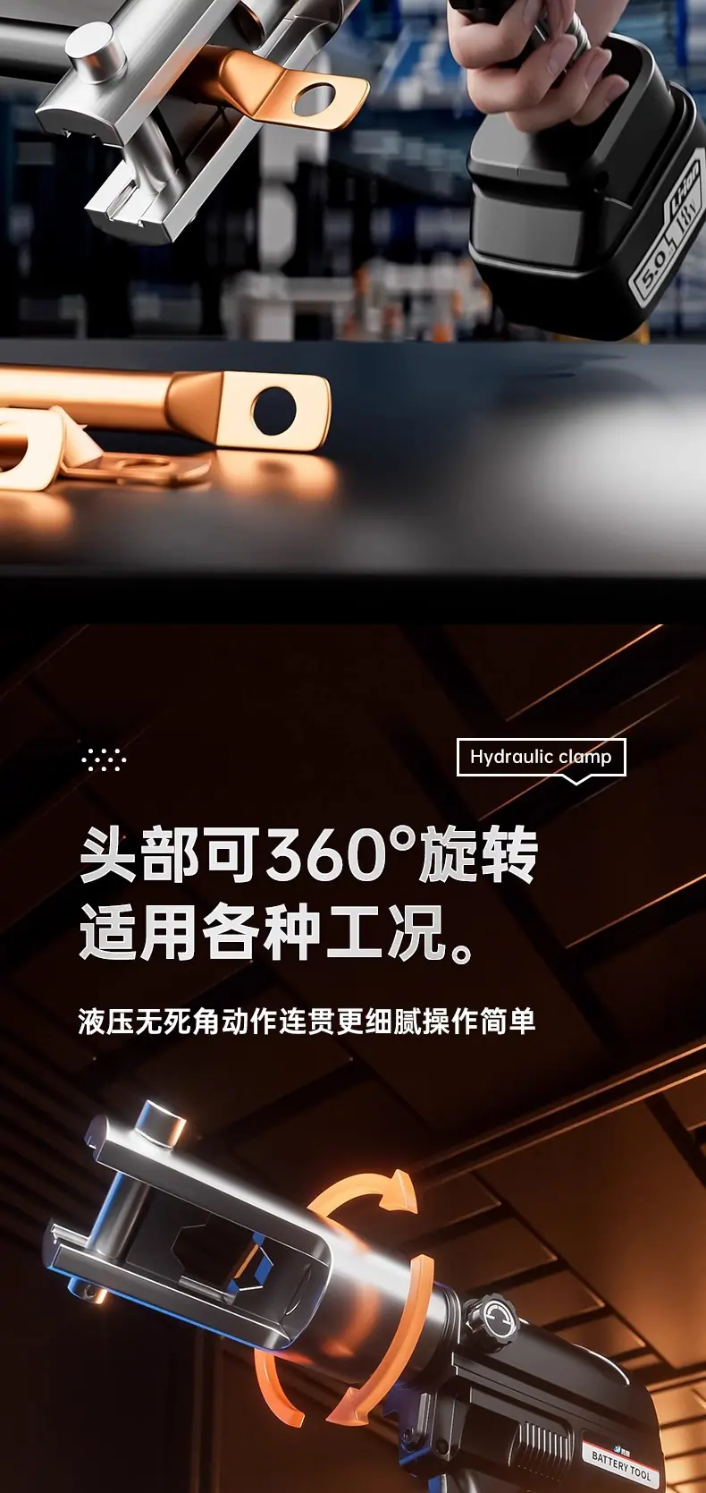 详情图15.jpg