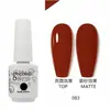 Esmalte de Gel para Uñas al Por Mayor Capa Base Capa Superior Set de Gel Fototerapia Gel Esmalte de Uñas Ojo de Gato con Brillo