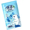 Parche de Hielo Refrigerante, Almohadilla Refrigerante, Gadget para Alivio del Calor en Verano, Parche Refrigerante para Teléfono para Reducir la Fiebre, Compresa de Hielo de Verano para Frescura y Protección contra el Calor