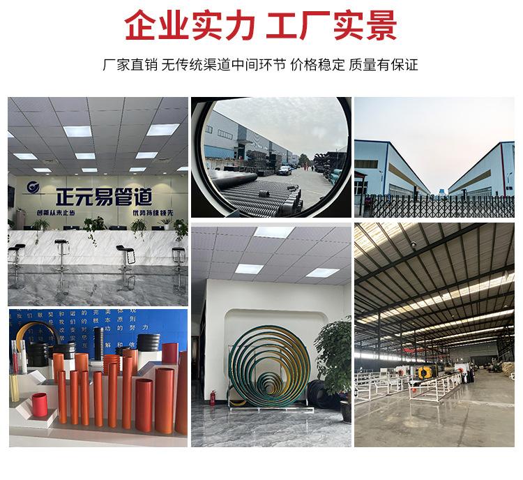 详情页模板_10.jpg