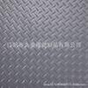 Tapete Impermeable Antideslizante de Plástico de Caucho PVC para Baño Cocina Piso Completo Alfombra Tapete de Piso Antideslizante Taller