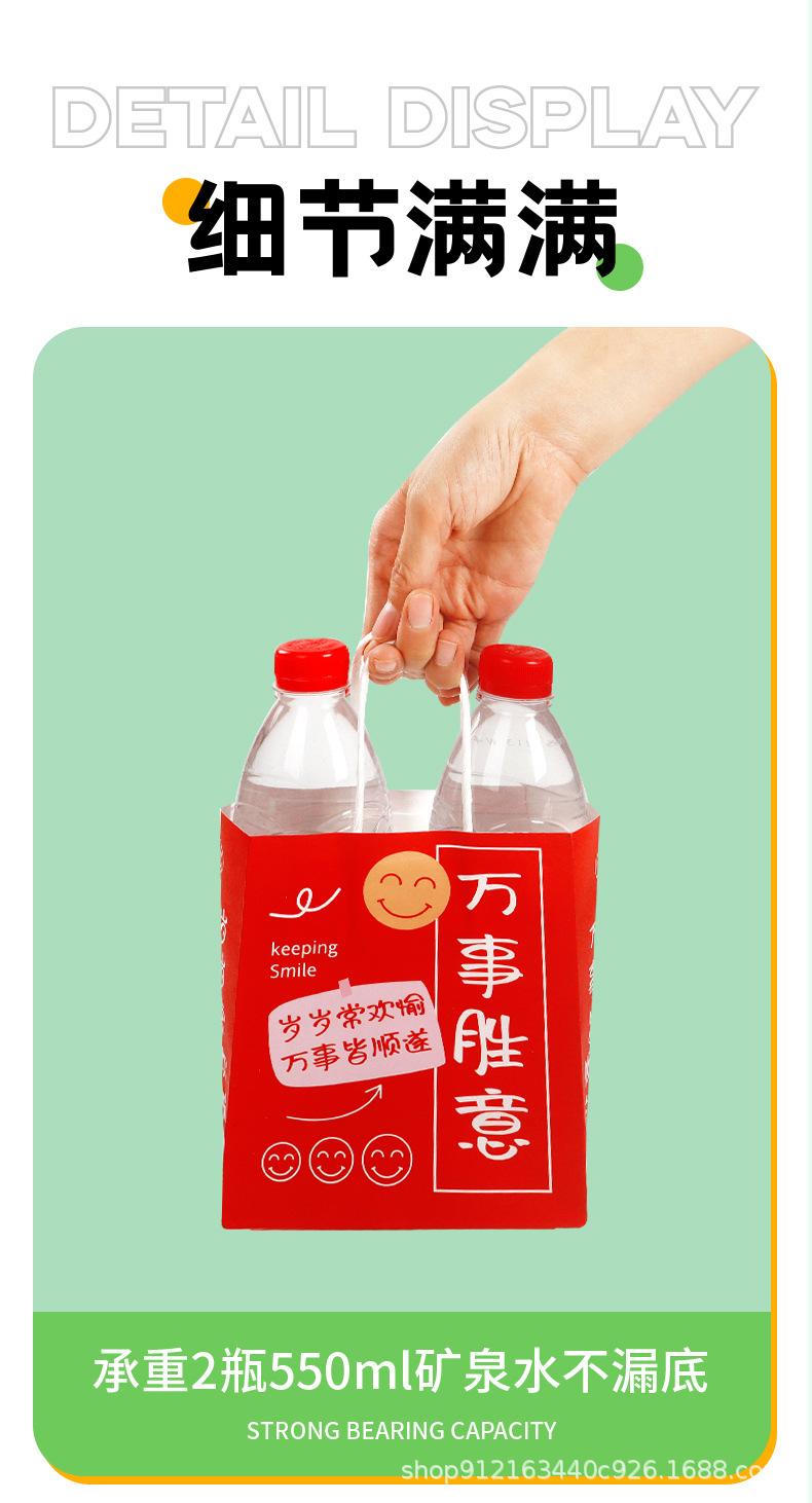 详情页2_05.jpg