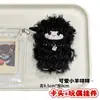 Muñecos de Peluche de Dibujos Animados con Empaque de Tarjeta, Bolsas Transparentes, Muñecos de Alto Valor para Lanzamientos de Boda, Varios Estilos Disponibles para Venta al por Mayor