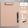 Carpeta Multifuncional de PP, Pizarra de Escritura para Estudiantes de Alta Calidad Personalizada, Versión para Firma de Contratos Publicitarios, Se Puede Imprimir con Logo