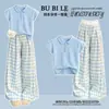 Conjunto de Verão para Meninas 2026 Novo Estilo - Camiseta Polo de Manga Curta e Calça Xadrez Conjunto de Duas Peças, Roupa de Verão Respirável e Leve para Crianças