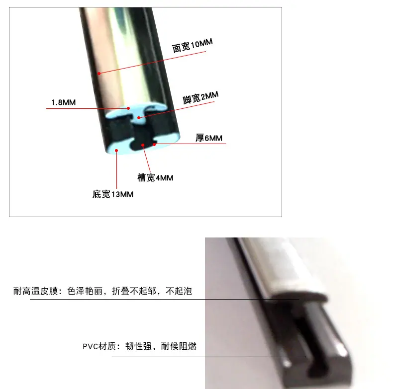 转椅边条_05.jpg