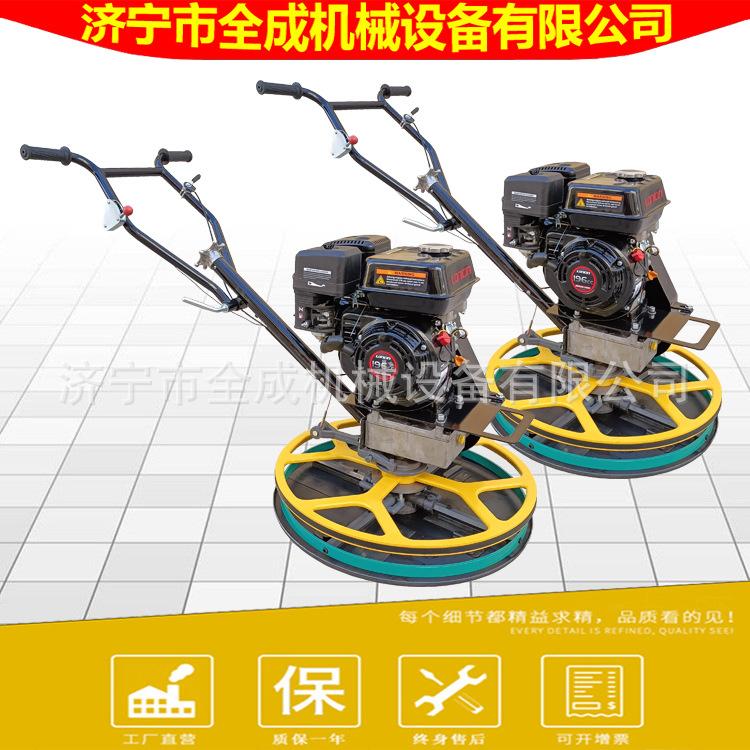 600抹光机